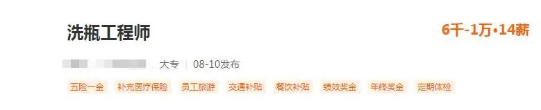 疫情久久不散，雇不到洗瓶工？洗瓶難？杜伯特幫您解決困擾